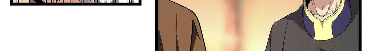 Magic Emperor Chapter 216 page 65 - 