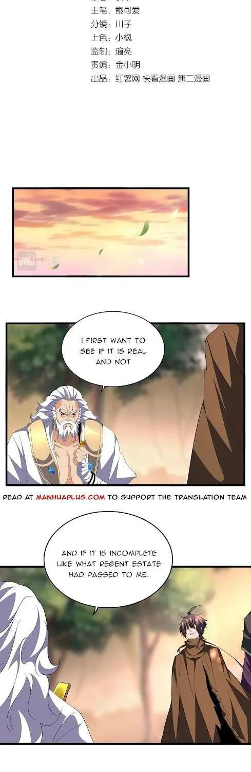 Magic Emperor Chapter 217 page 2 - 