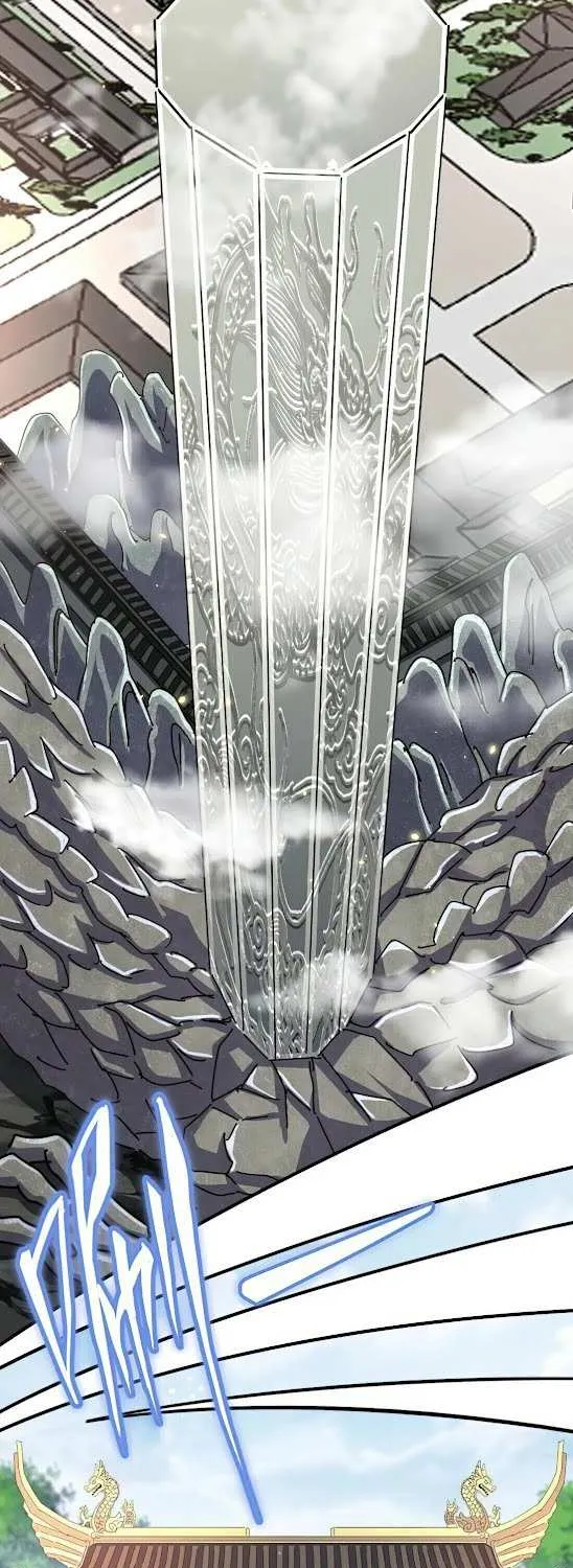 Magic Emperor Chapter 217 page 12 - 