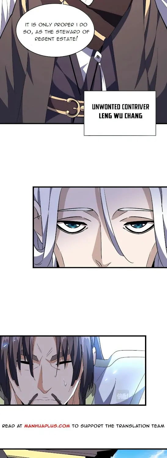 Magic Emperor Chapter 217 page 16 - 