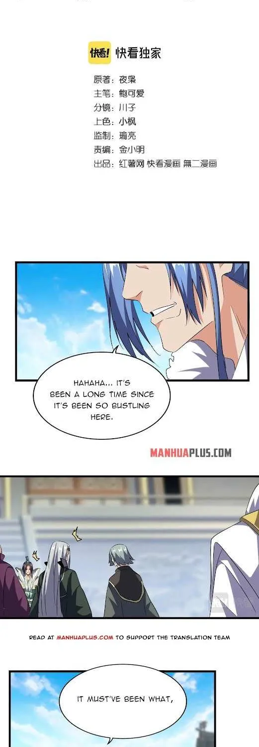 Magic Emperor Chapter 218 page 2 - 