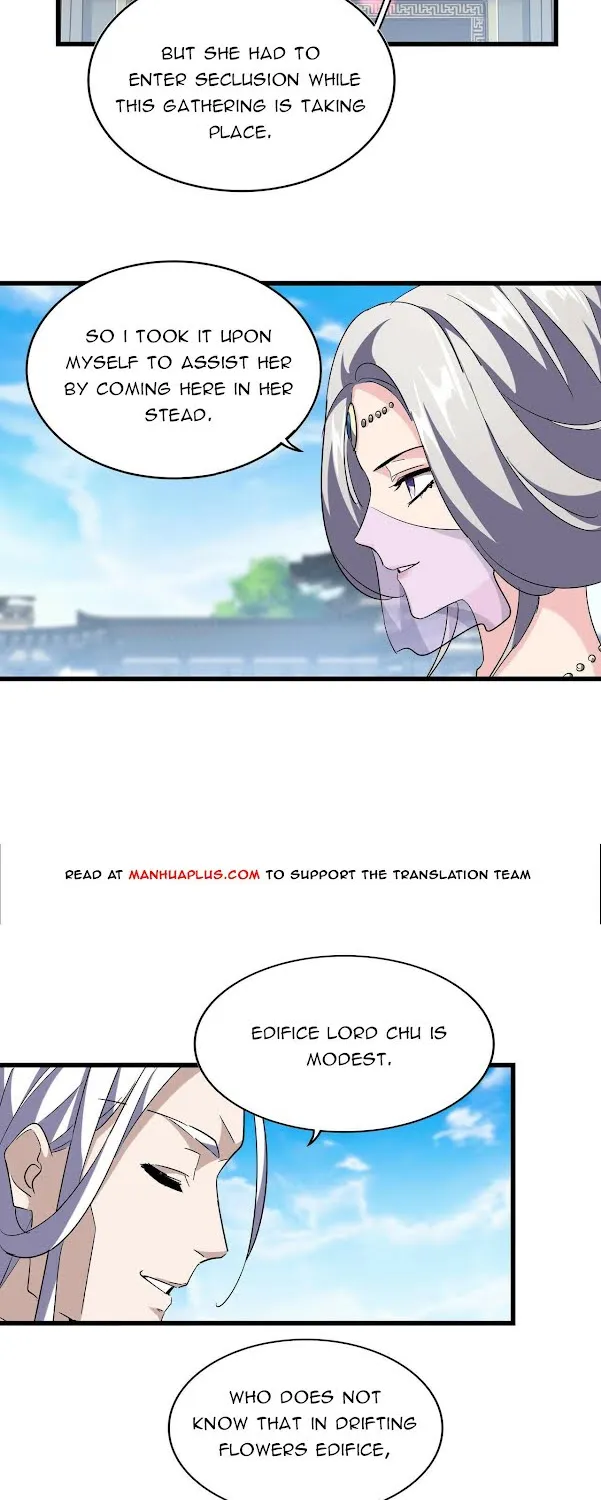 Magic Emperor Chapter 218 page 15 - 