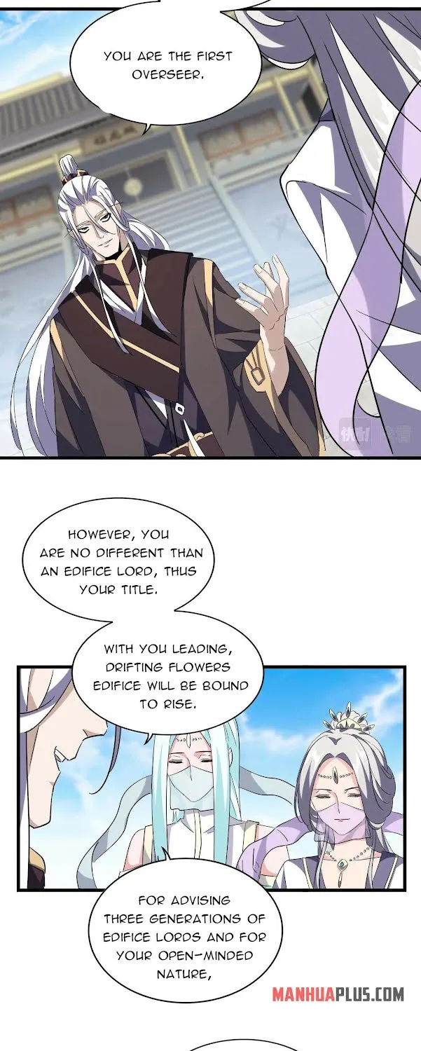 Magic Emperor Chapter 218 page 16 - 