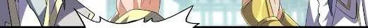 Magic Emperor Chapter 218 page 5 - 