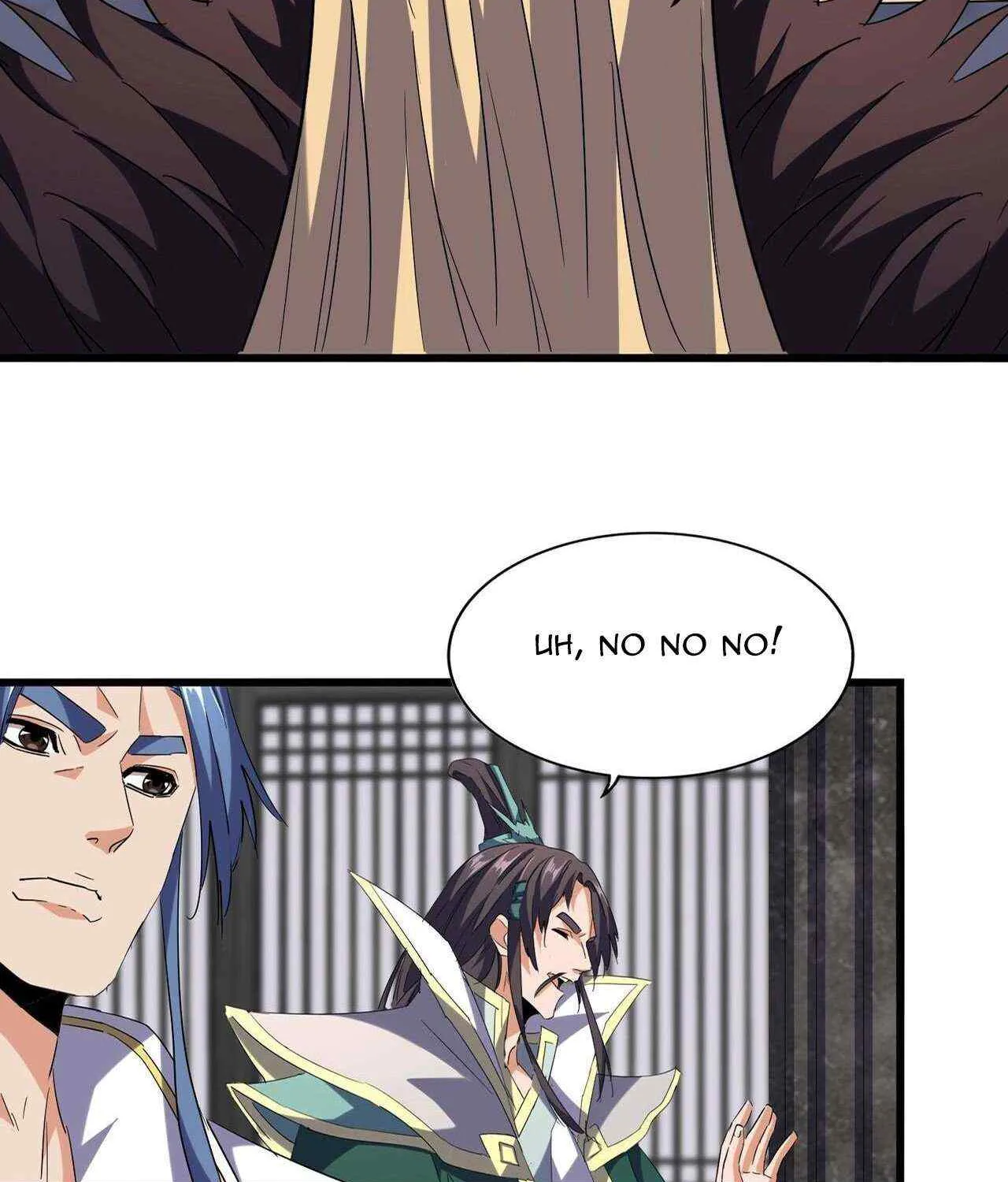 Magic Emperor Chapter 219 page 7 - 