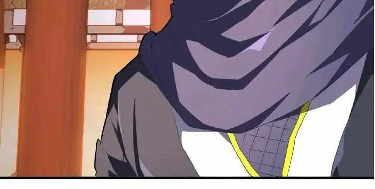 Magic Emperor Chapter 22 page 21 - 