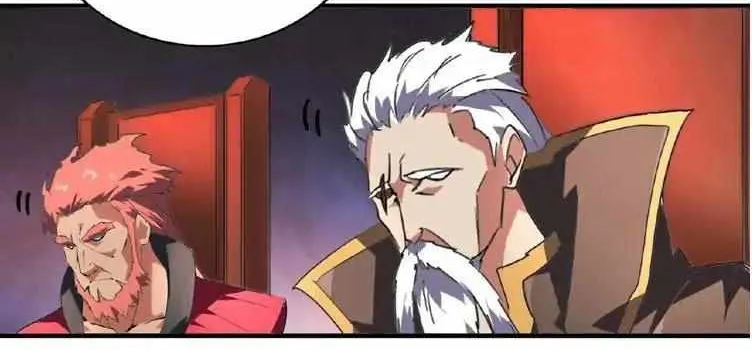 Magic Emperor Chapter 22 page 29 - 