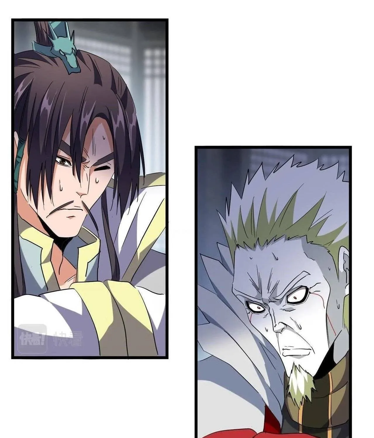 Magic Emperor Chapter 220 page 1 - 