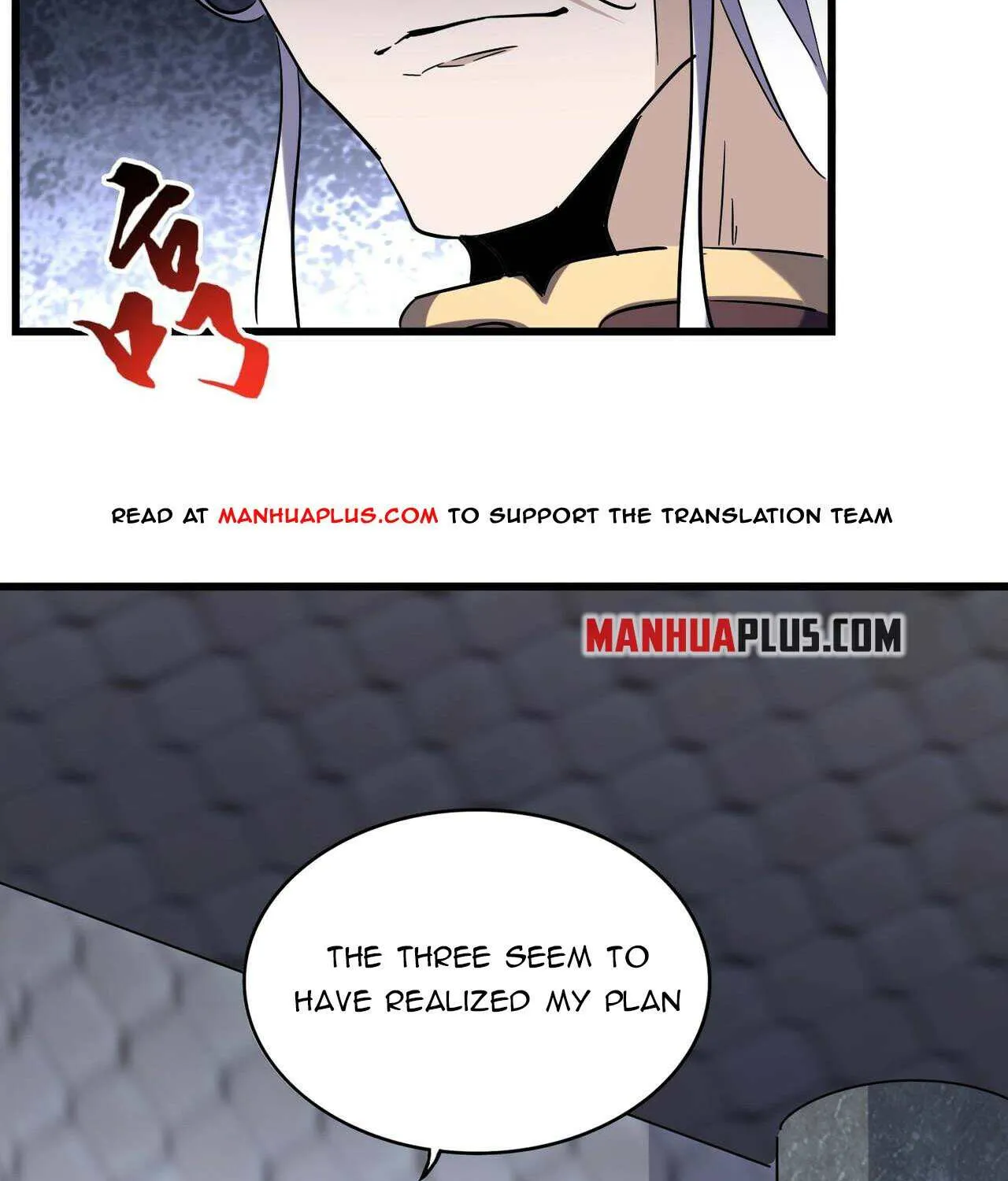 Magic Emperor Chapter 221 page 18 - 