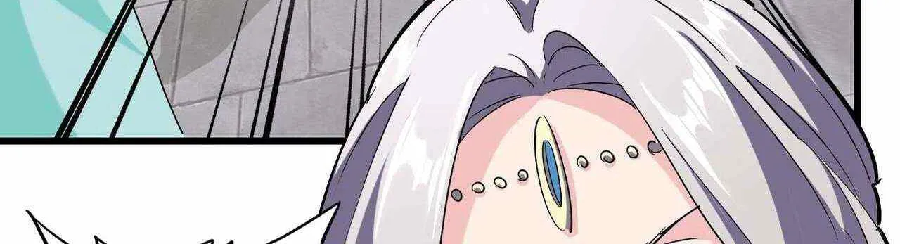 Magic Emperor Chapter 222 page 12 - 