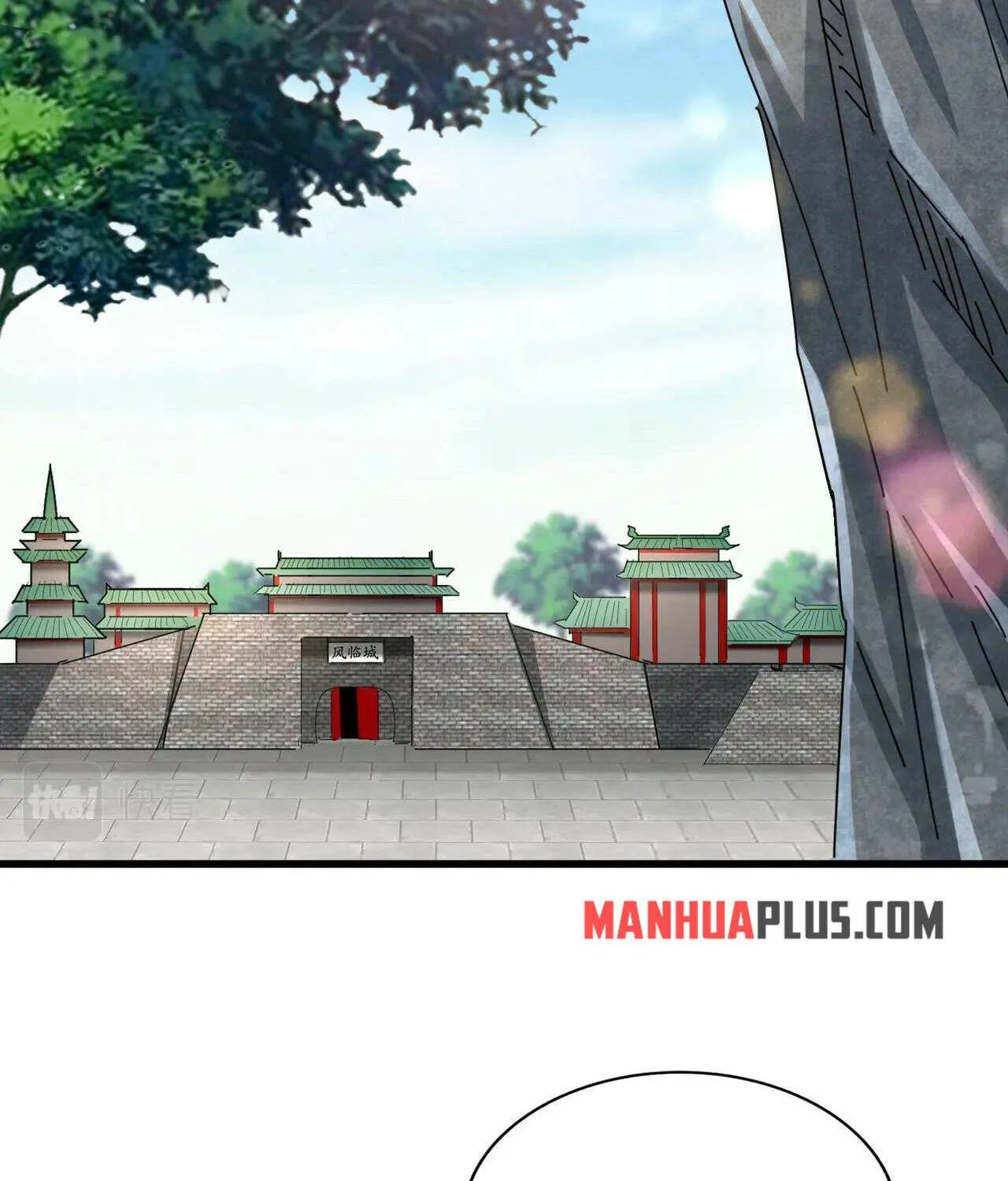 Magic Emperor Chapter 222 page 19 - 