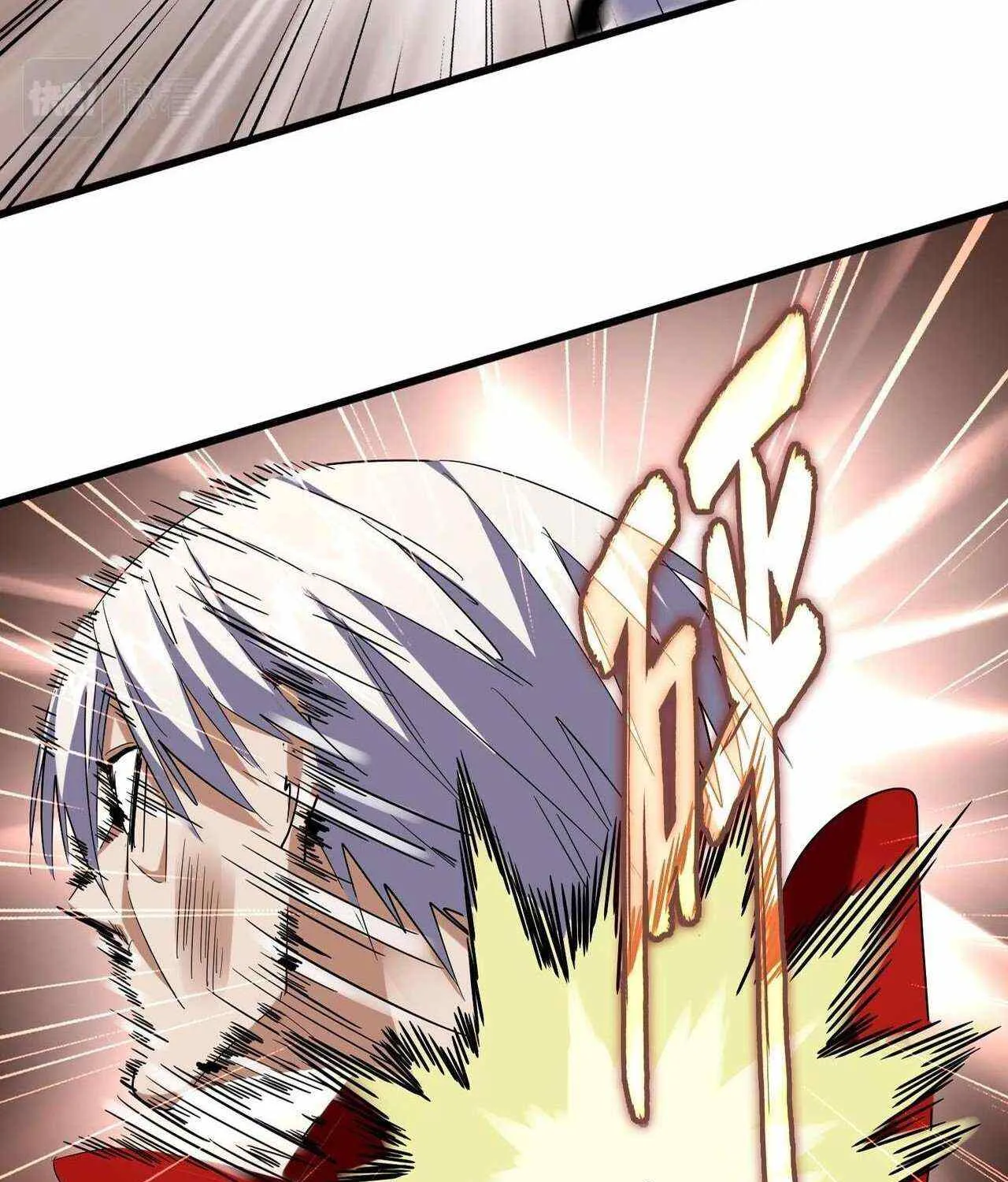 Magic Emperor Chapter 224 page 5 - 