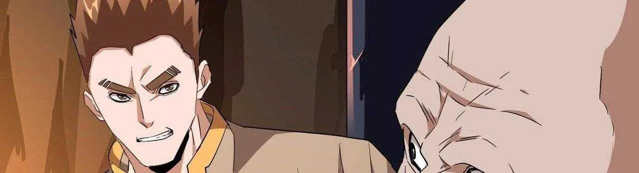 Magic Emperor Chapter 225 page 12 - 