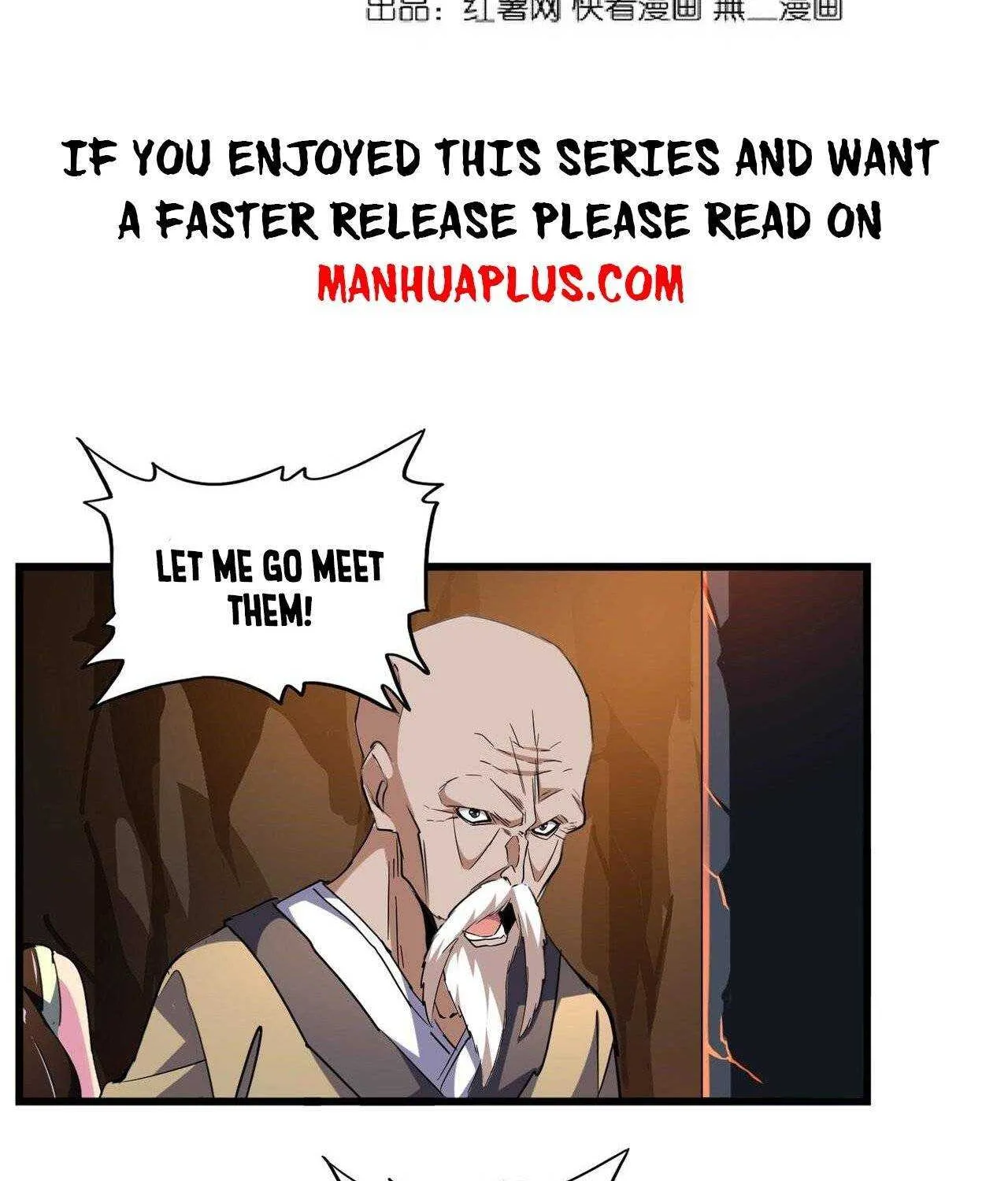 Magic Emperor Chapter 225 page 4 - 
