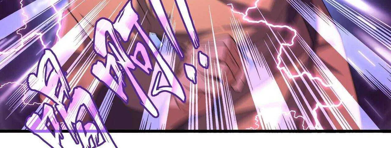 Magic Emperor Chapter 225 page 50 - 