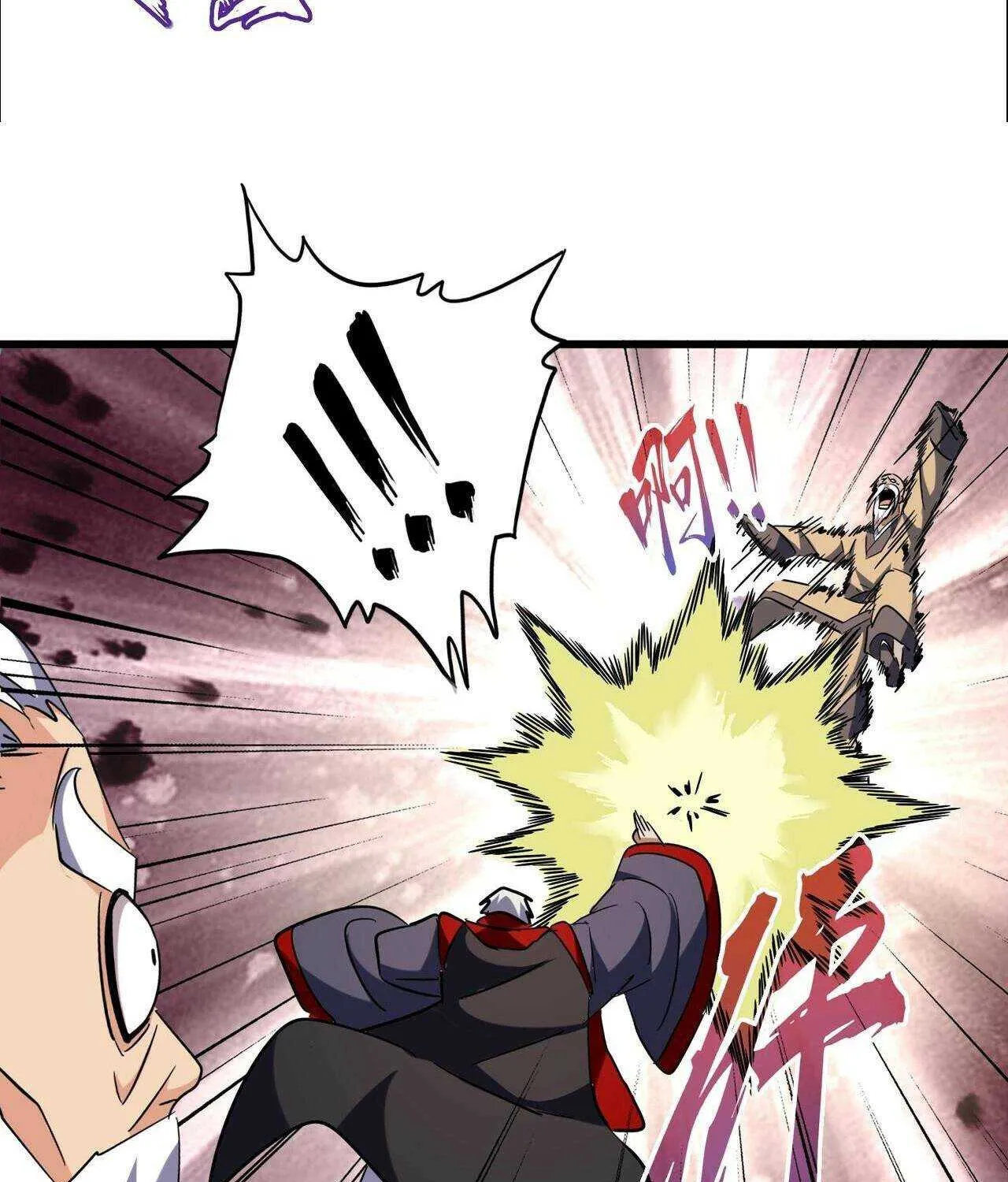 Magic Emperor Chapter 225 page 51 - 