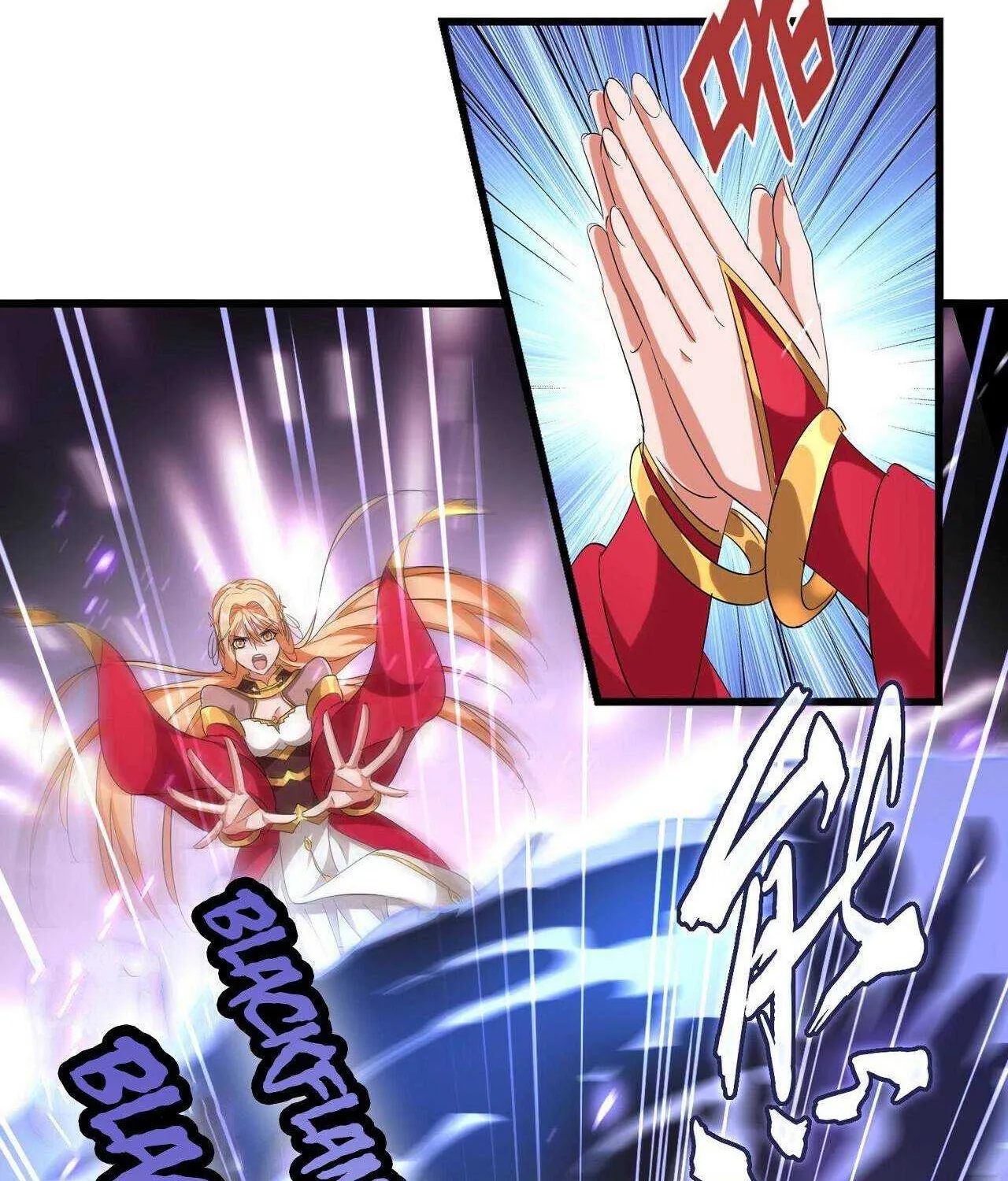Magic Emperor Chapter 226 page 16 - 