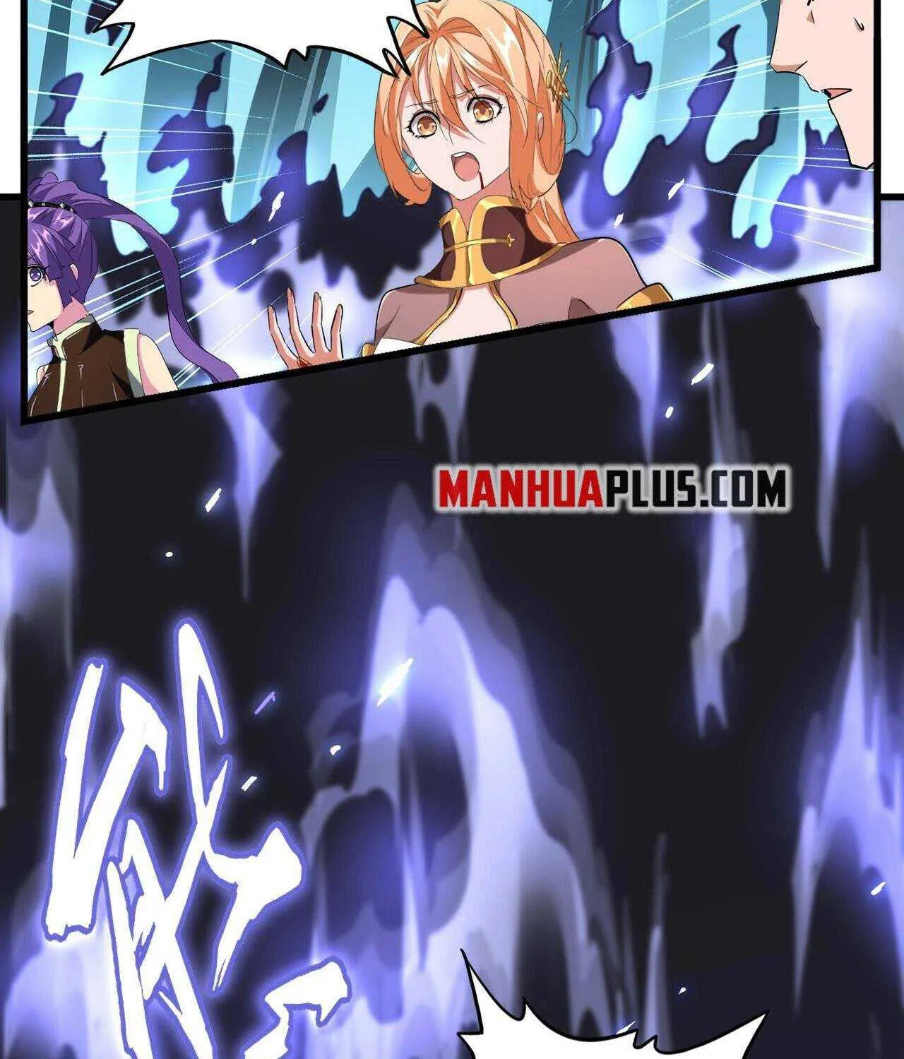 Magic Emperor Chapter 226 page 41 - 