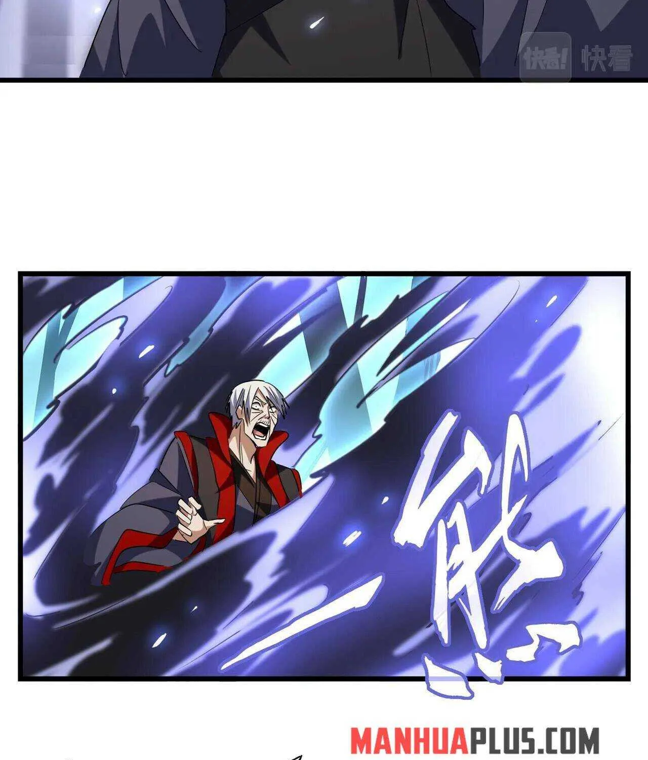Magic Emperor Chapter 226 page 43 - 