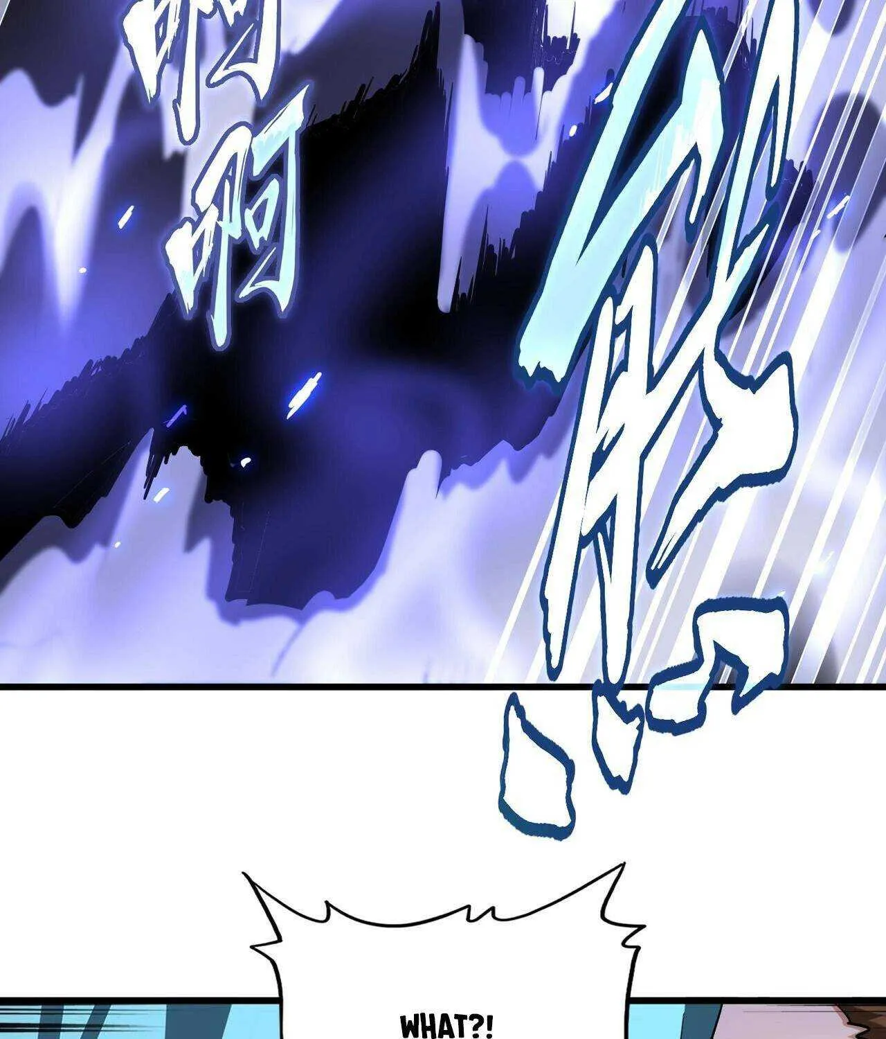 Magic Emperor Chapter 226 page 51 - 