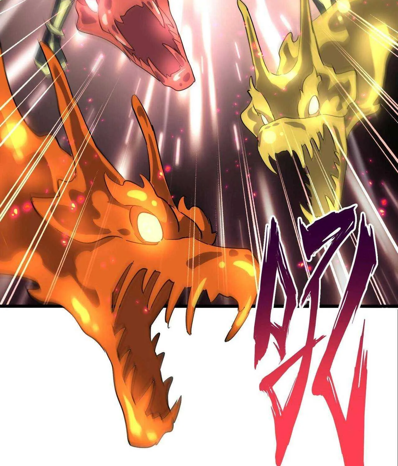 Magic Emperor Chapter 227 page 26 - 