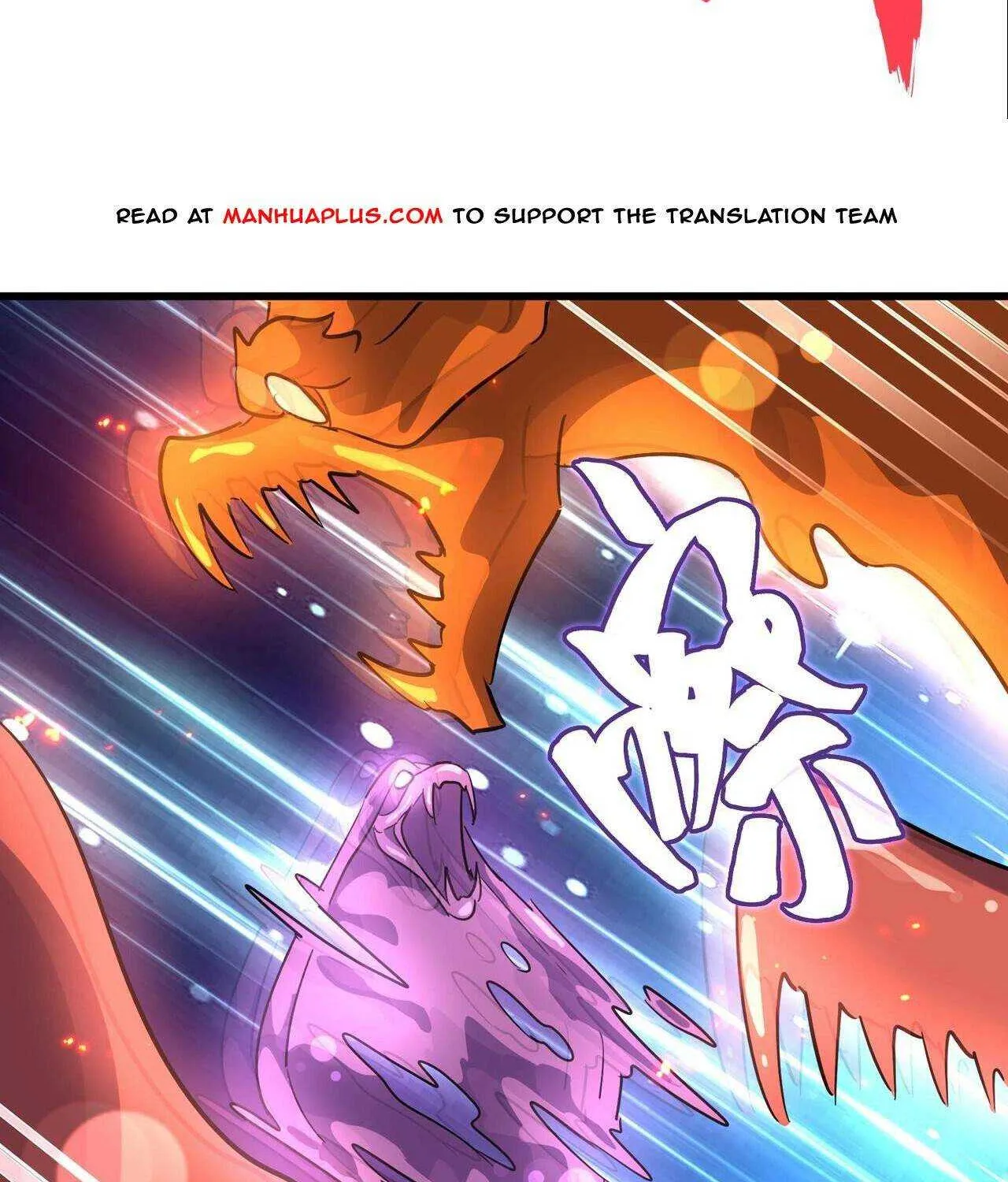 Magic Emperor Chapter 227 page 27 - 
