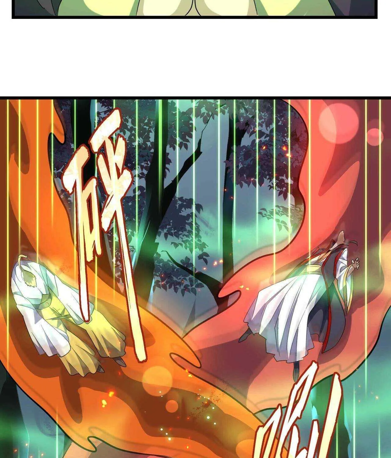Magic Emperor Chapter 227 page 36 - 
