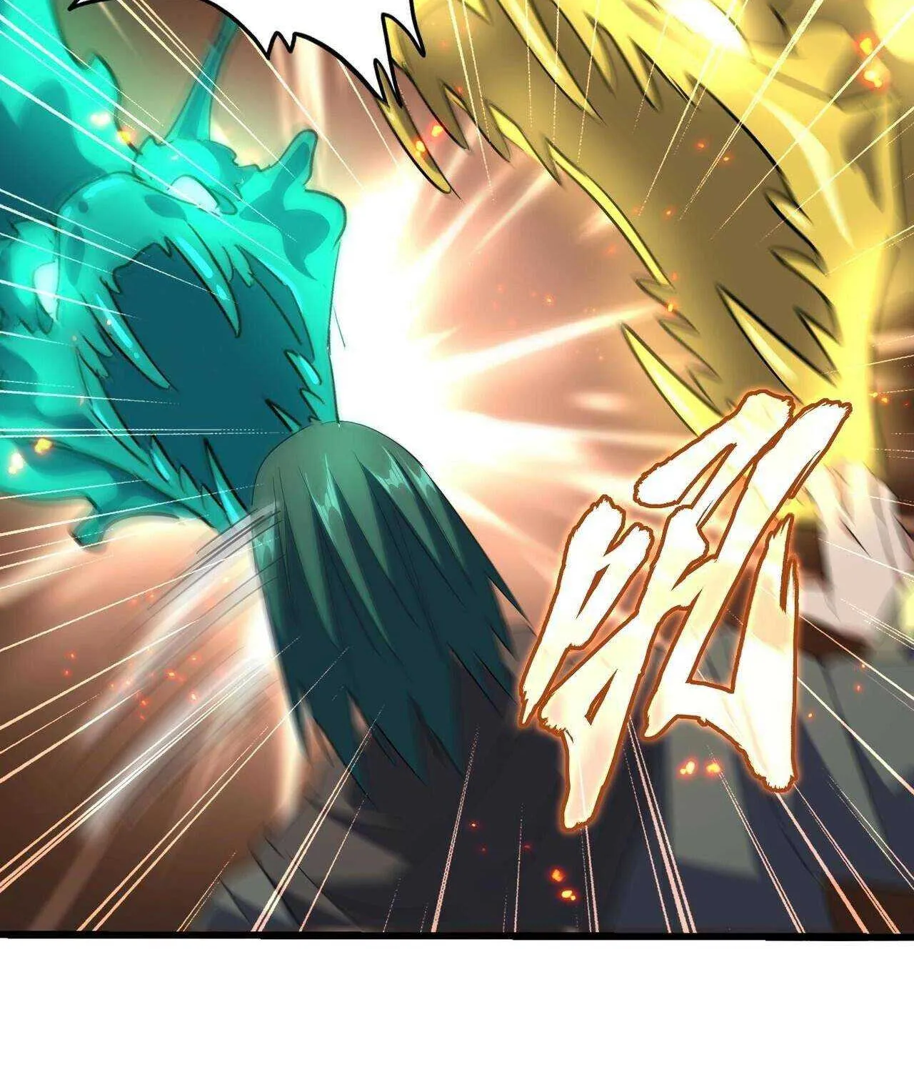 Magic Emperor Chapter 227 page 39 - 