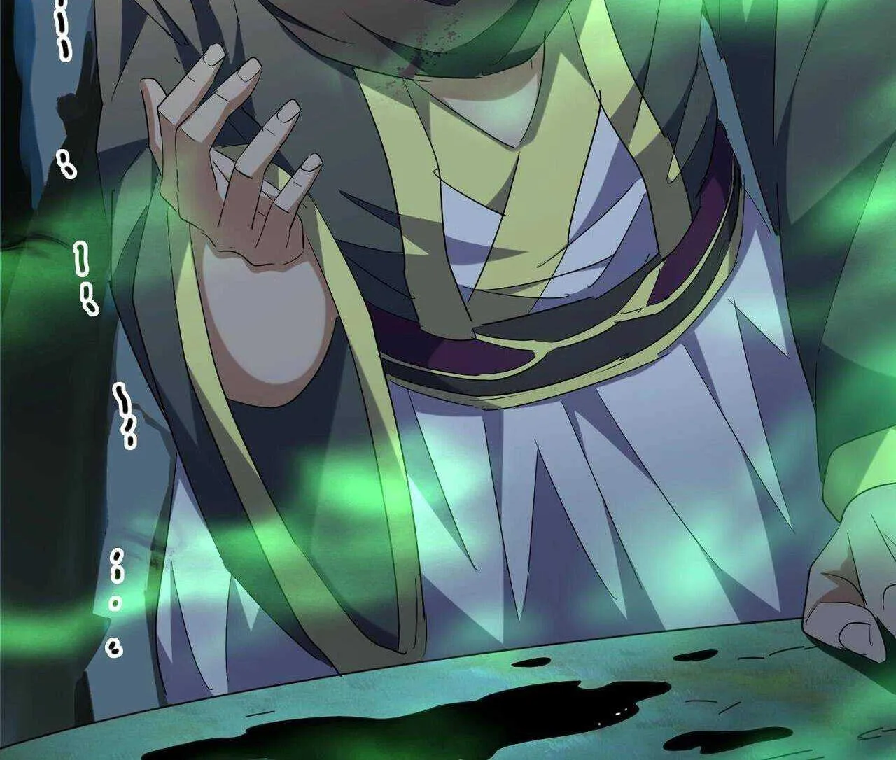 Magic Emperor Chapter 227 page 43 - 