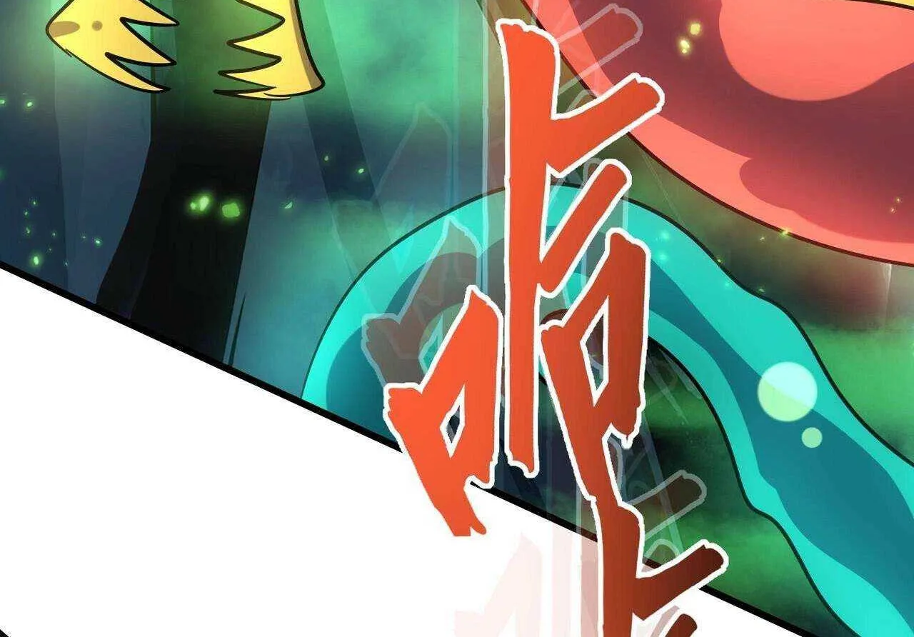 Magic Emperor Chapter 227 page 53 - 