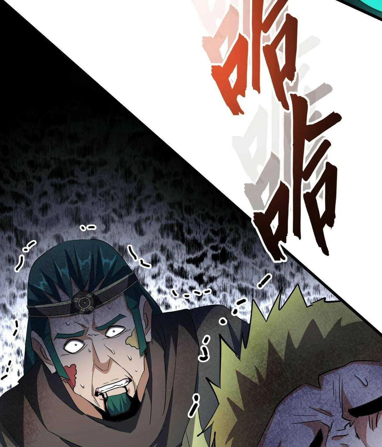 Magic Emperor Chapter 227 page 54 - 