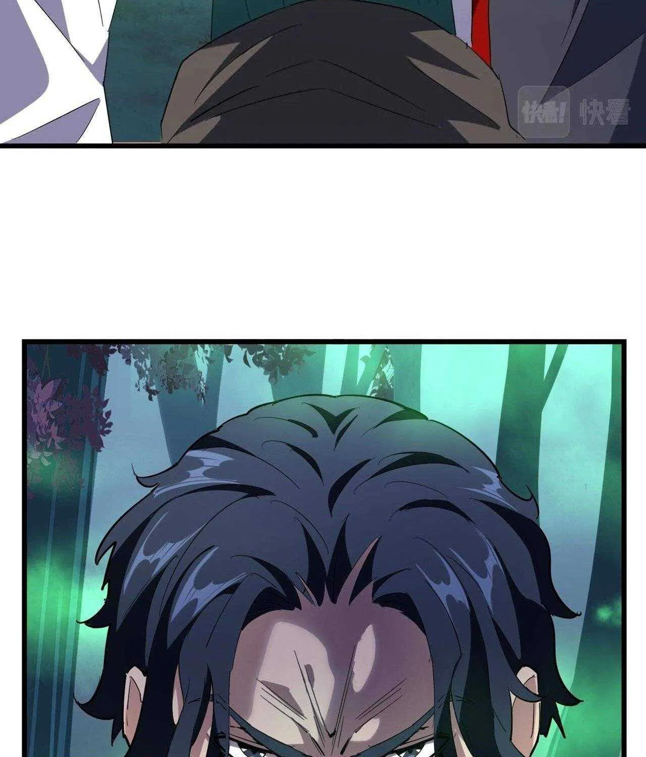 Magic Emperor Chapter 227 page 7 - 