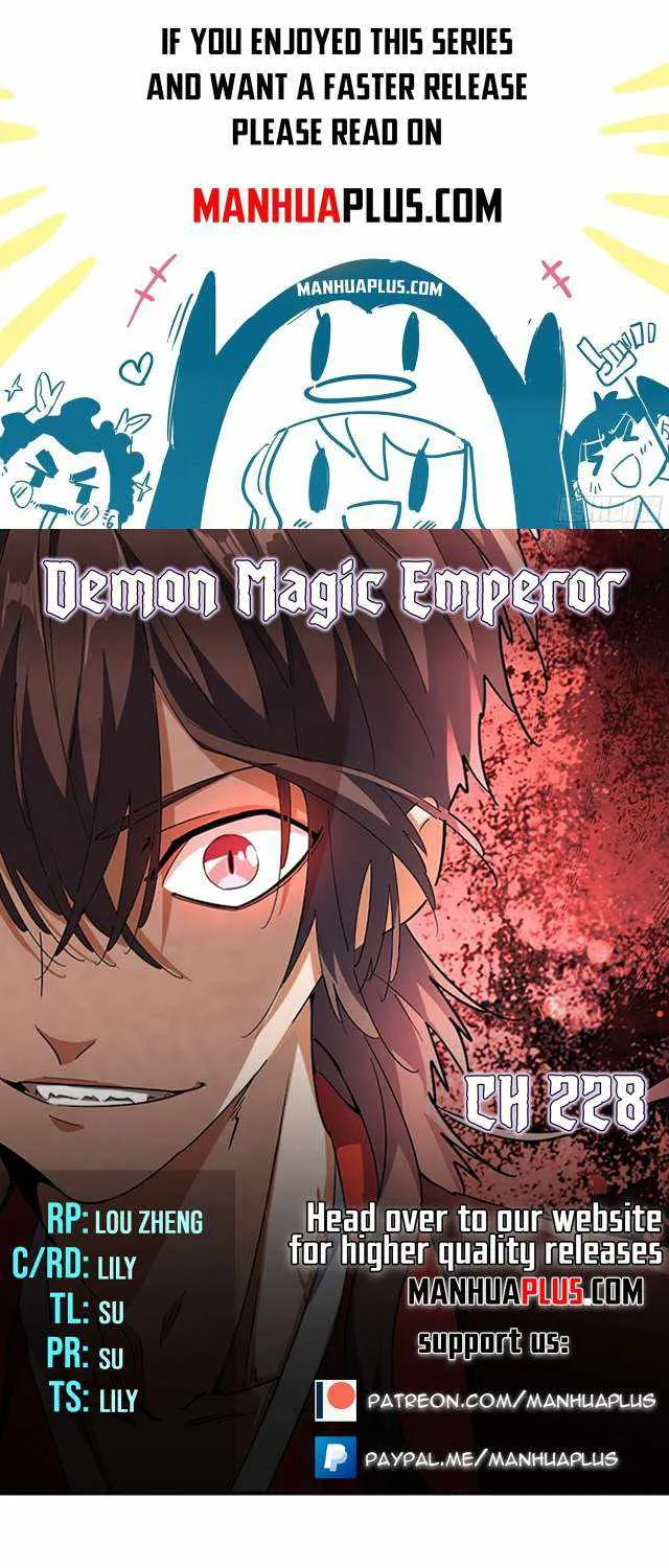 Magic Emperor Chapter 228 page 1 - 