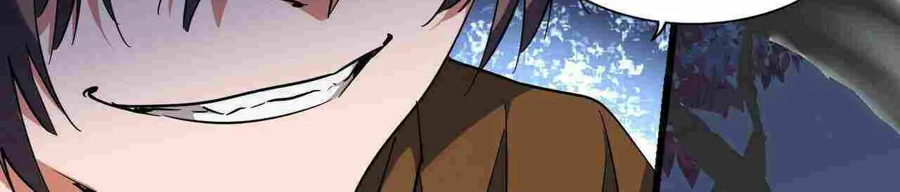 Magic Emperor Chapter 228 page 13 - 