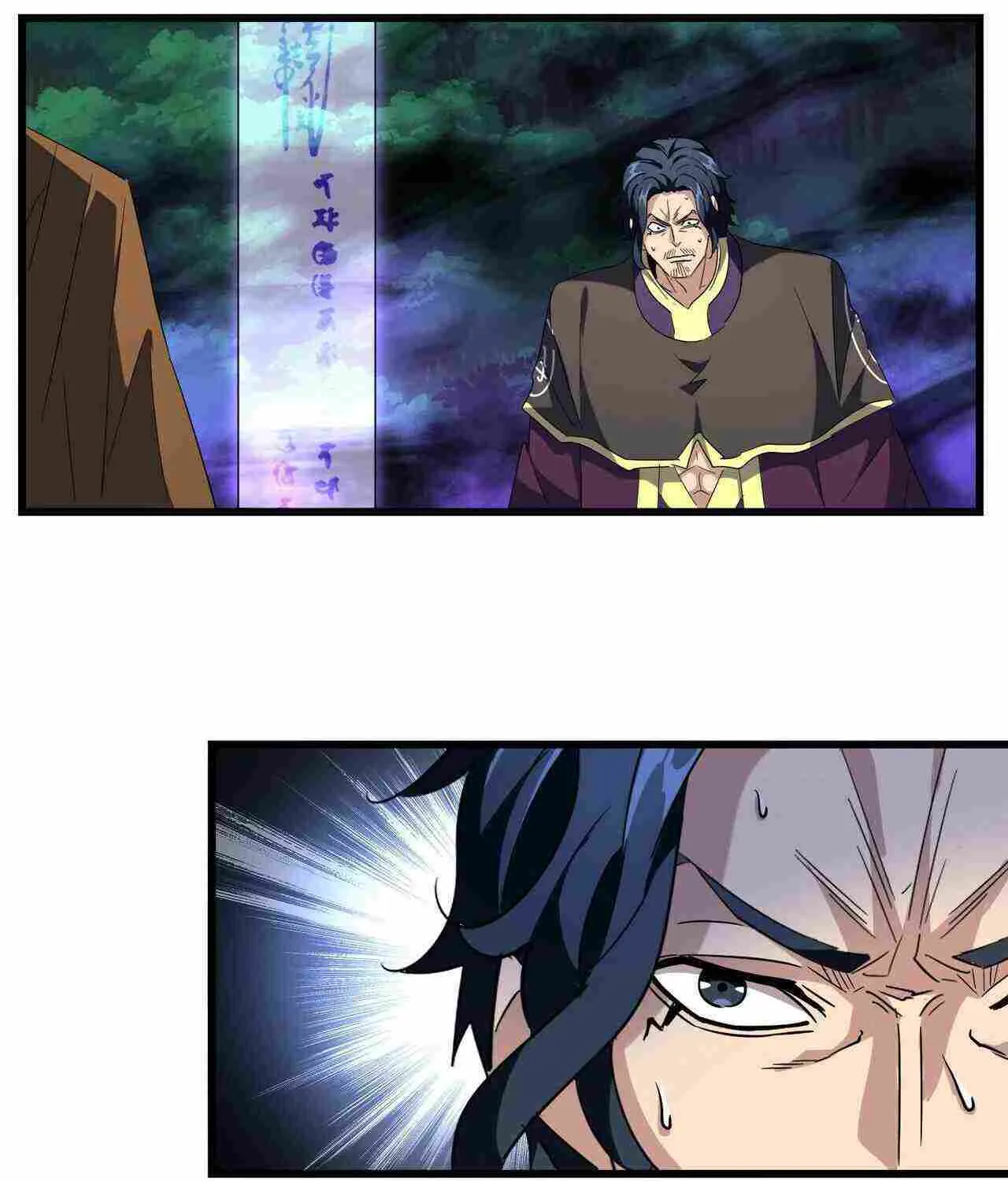 Magic Emperor Chapter 228 page 45 - 