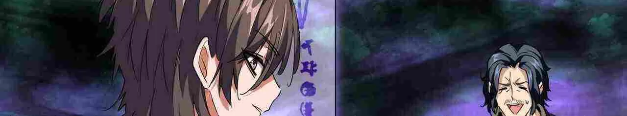 Magic Emperor Chapter 228 page 48 - 
