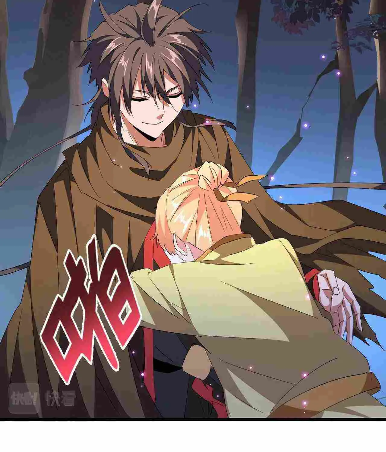 Magic Emperor Chapter 228 page 59 - 