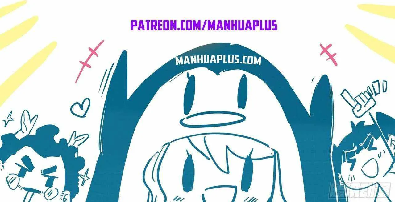 Magic Emperor Chapter 228 page 71 - 