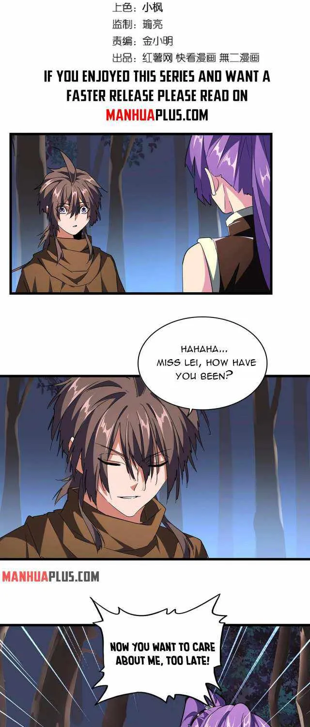 Magic Emperor Chapter 229 page 2 - 