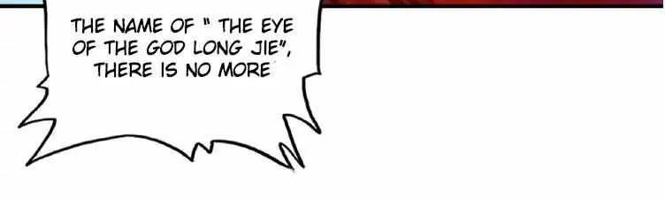 Magic Emperor Chapter 23 page 23 - 