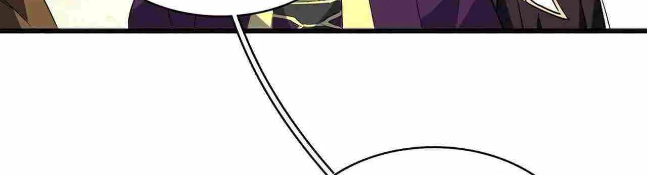 Magic Emperor Chapter 230 page 12 - 