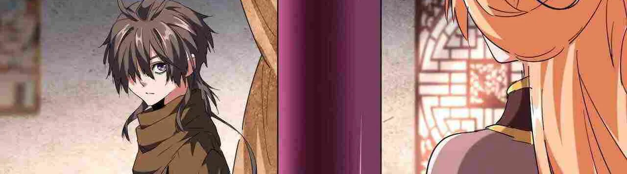 Magic Emperor Chapter 230 page 51 - 