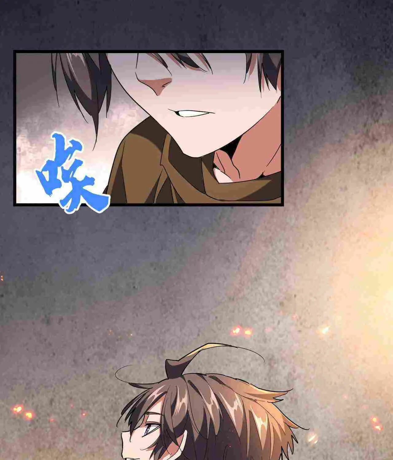 Magic Emperor Chapter 230 page 53 - 