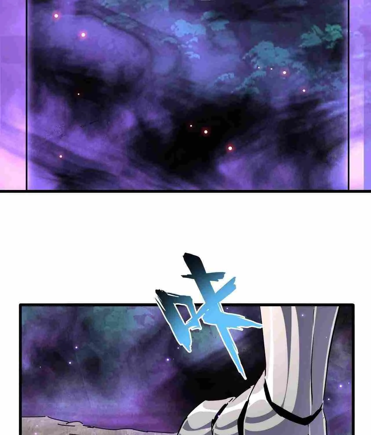 Magic Emperor Chapter 230 page 65 - 