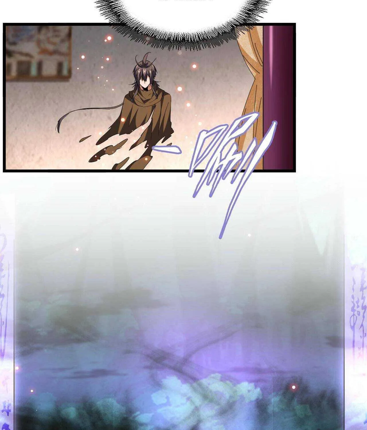 Magic Emperor Chapter 231 page 23 - 