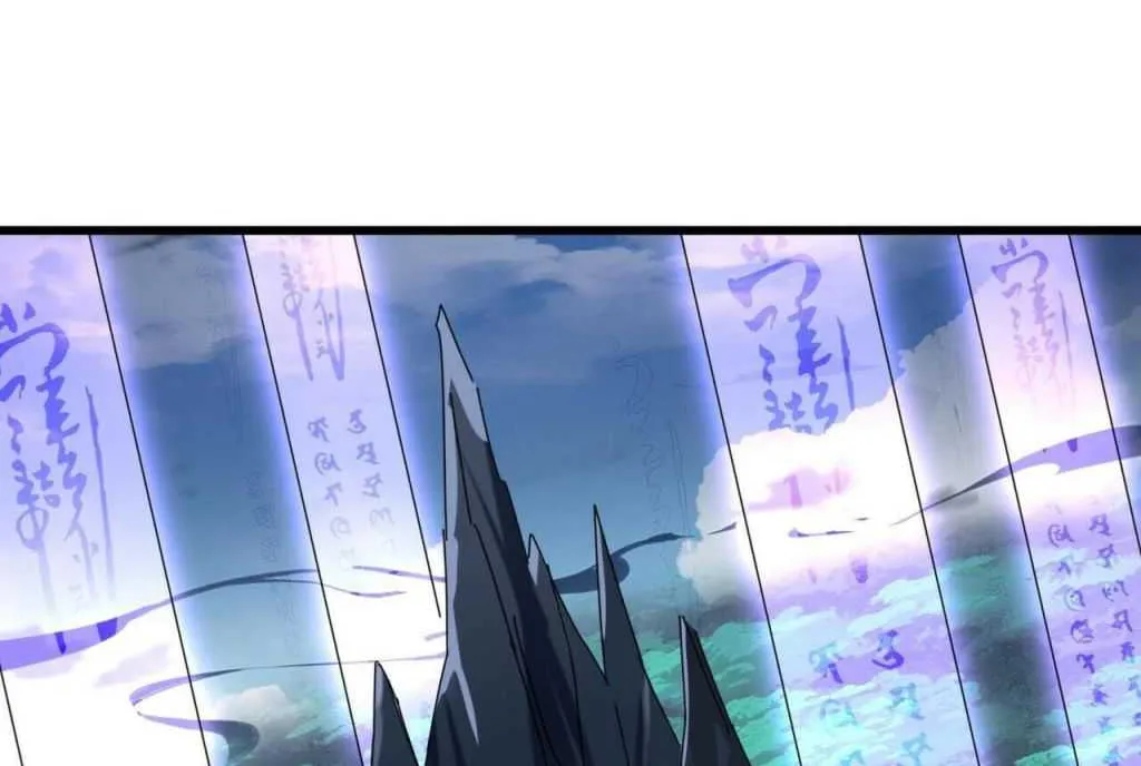 Magic Emperor Chapter 232 page 32 - 