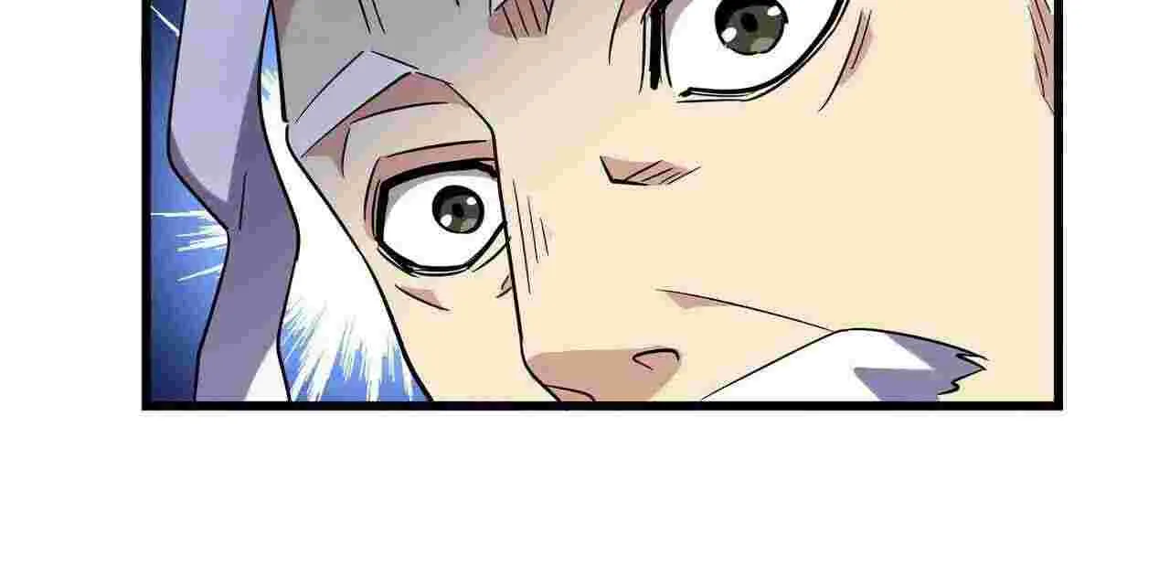 Magic Emperor Chapter 233 page 53 - 