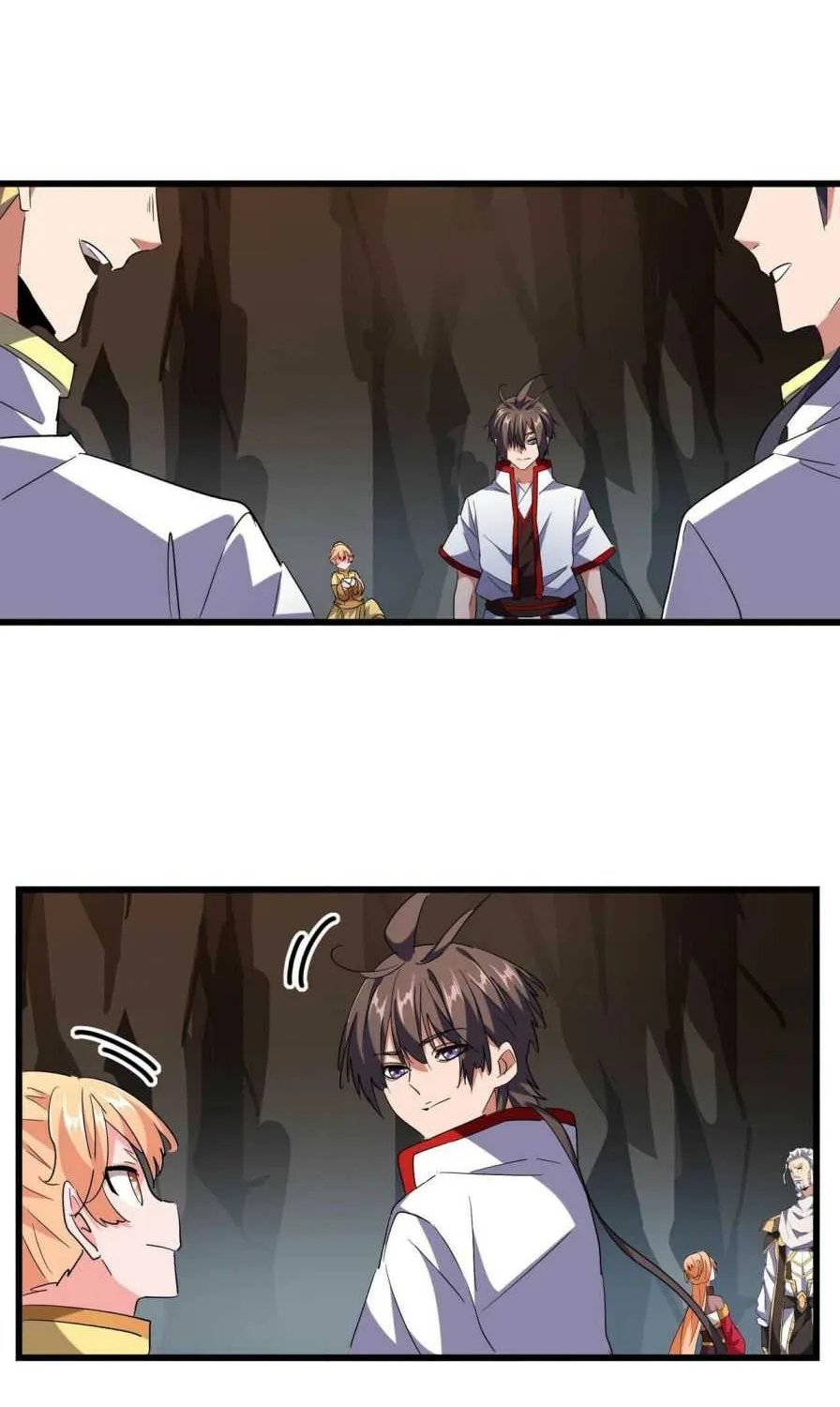 Magic Emperor Chapter 234 page 17 - 