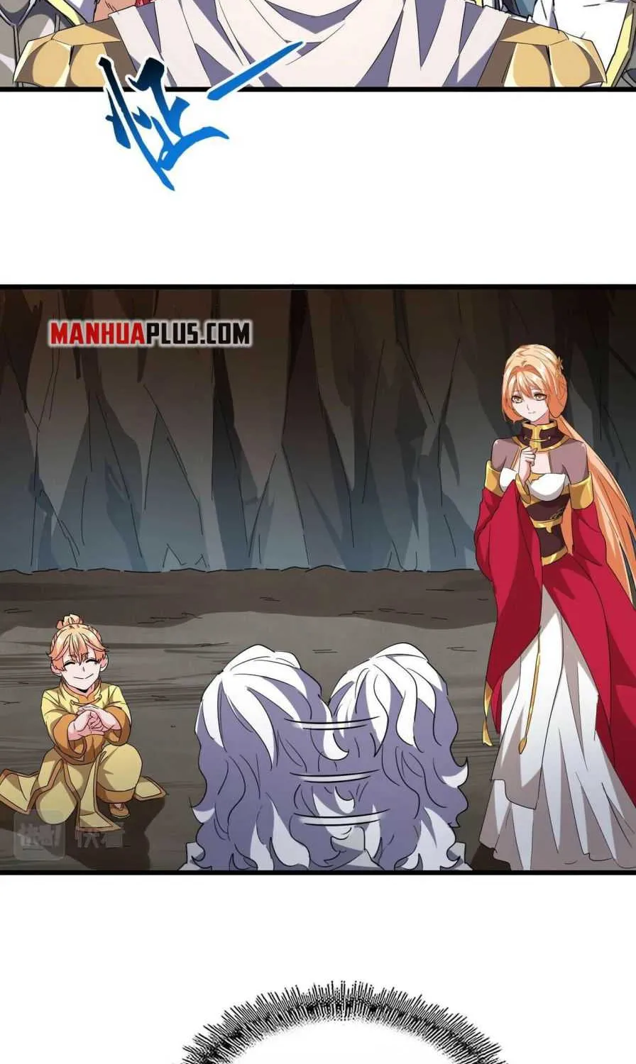 Magic Emperor Chapter 234 page 23 - 