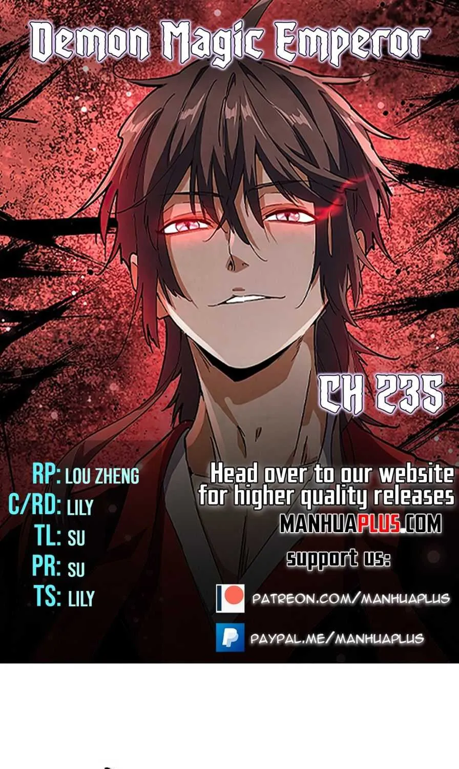 Magic Emperor Chapter 235 page 1 - 